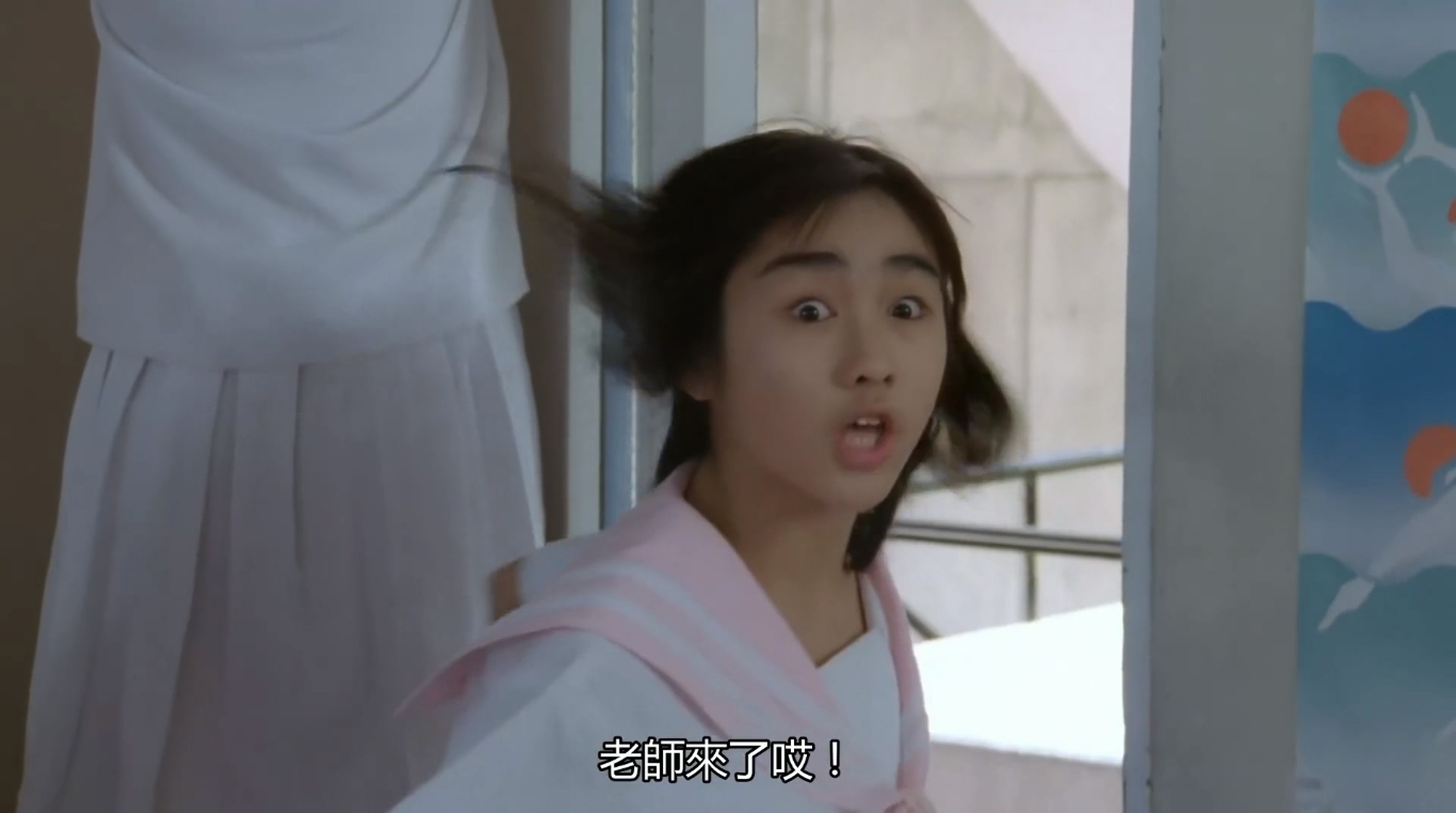 开心鬼放暑假剧照的剧照