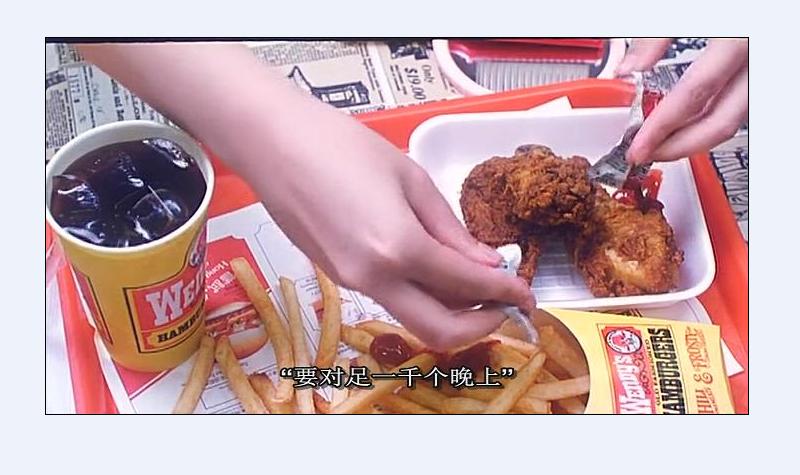 开心鬼放暑假剧照的剧照