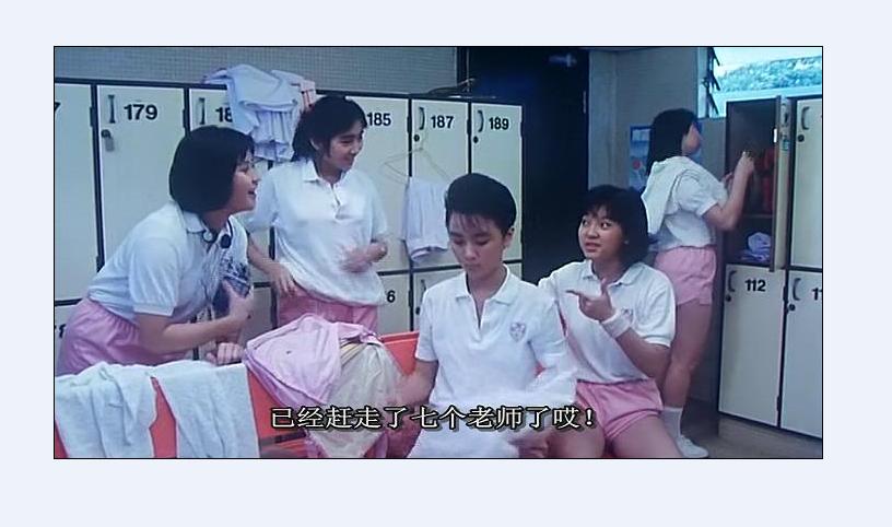 开心鬼放暑假剧照的剧照