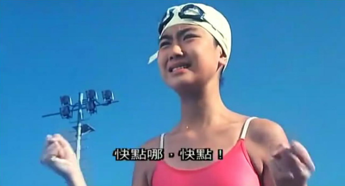 开心鬼放暑假剧照的剧照