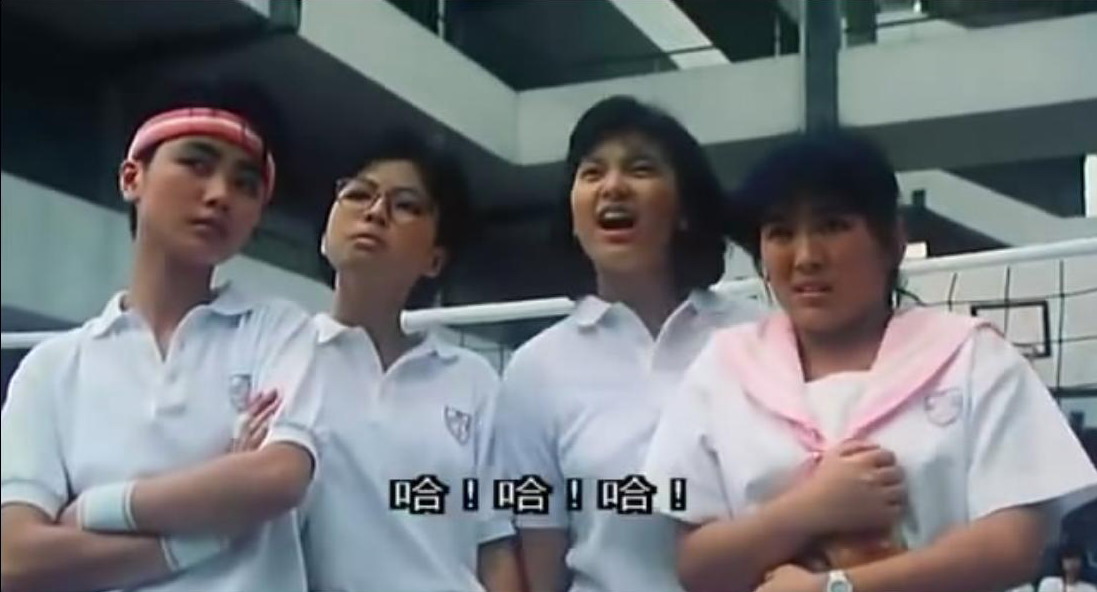 开心鬼放暑假剧照的剧照