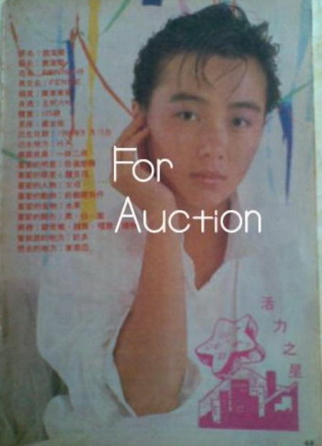 开心鬼放暑假剧照的剧照