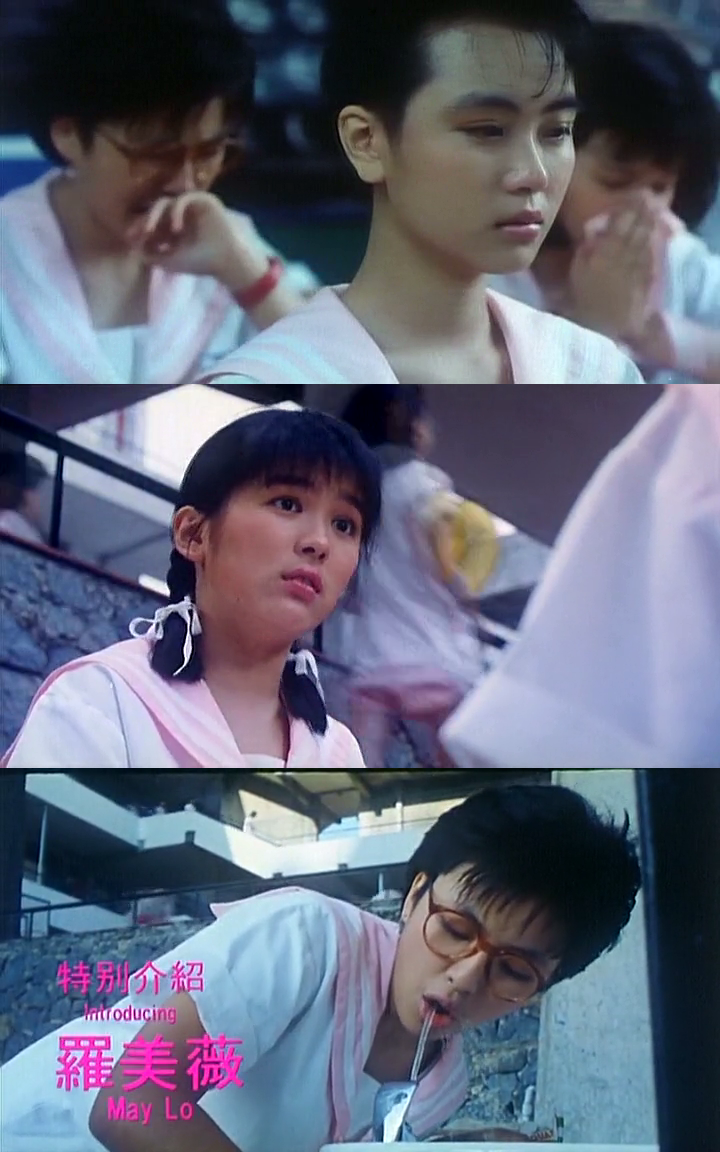 开心鬼放暑假剧照的剧照