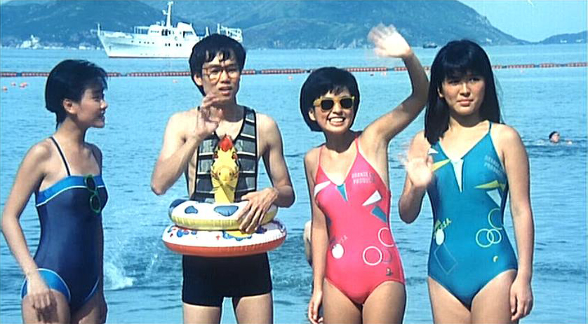 开心鬼放暑假剧照的剧照