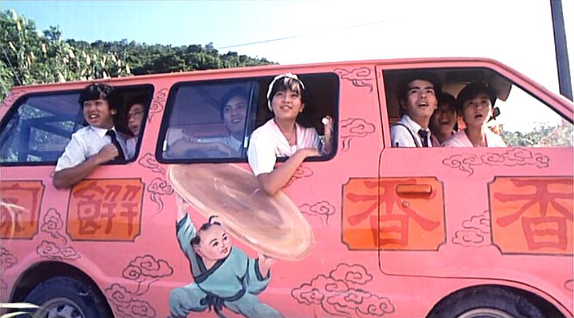 开心鬼放暑假剧照的剧照