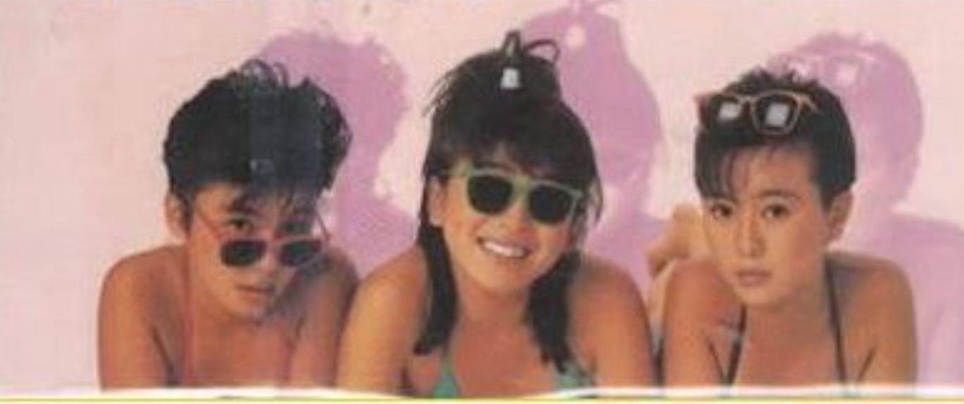 开心鬼放暑假剧照的剧照