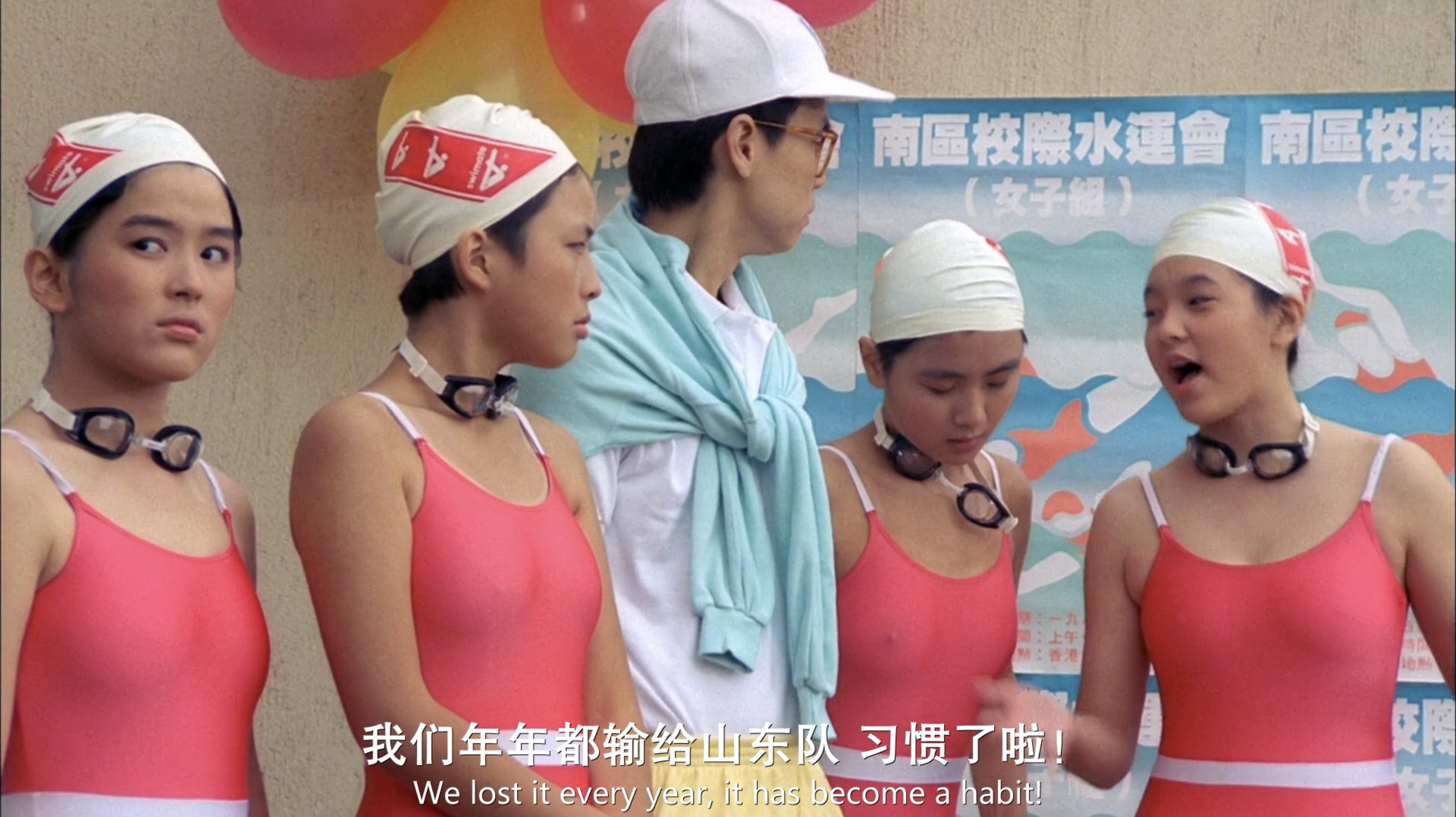 开心鬼放暑假剧照的剧照