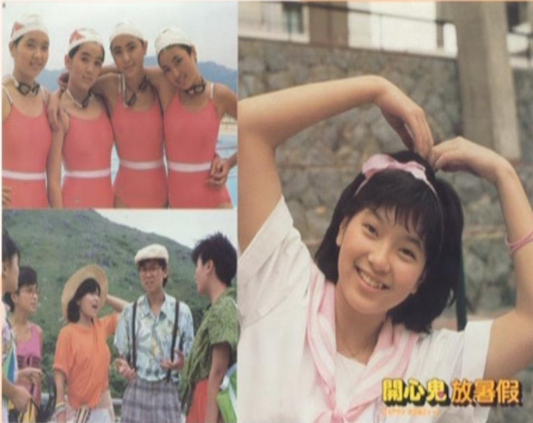 开心鬼放暑假剧照的剧照