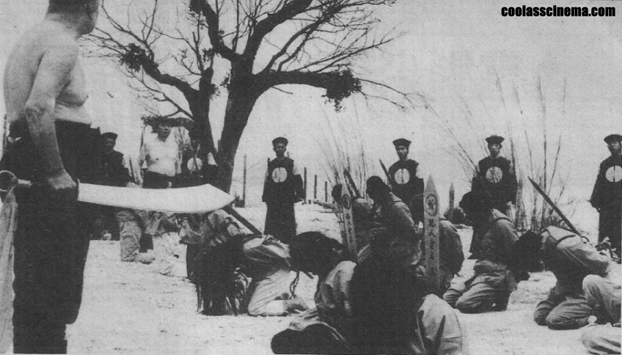 血滴子剧照的剧照