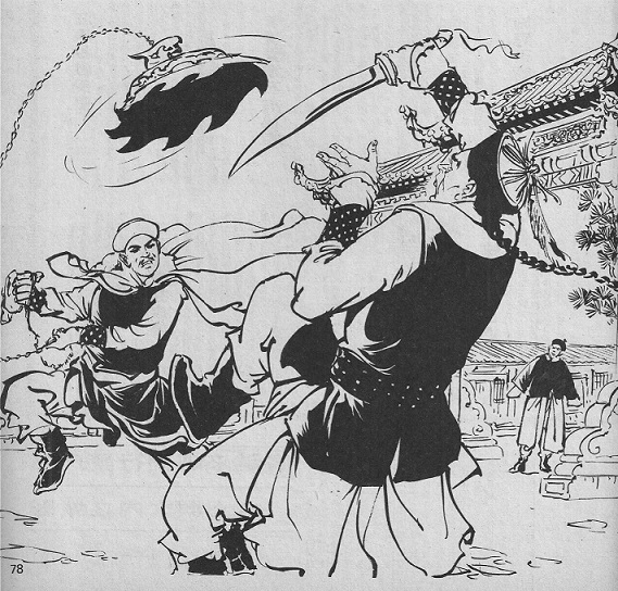 血滴子剧照的剧照