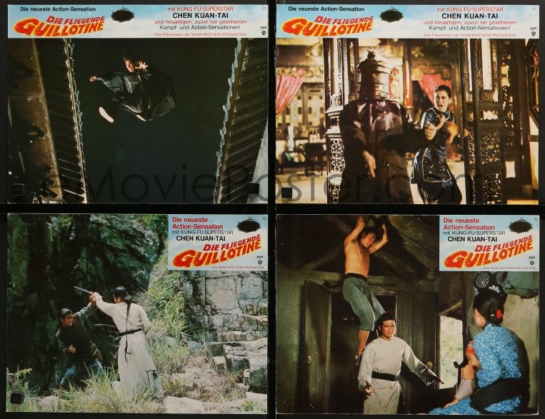 血滴子剧照的剧照