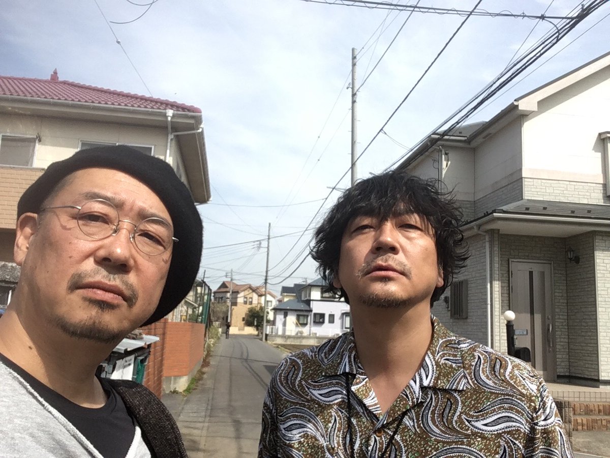 铃木家的谎言剧照的剧照