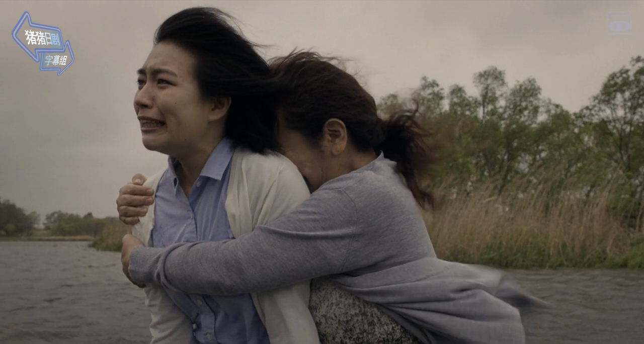 铃木家的谎言剧照的剧照