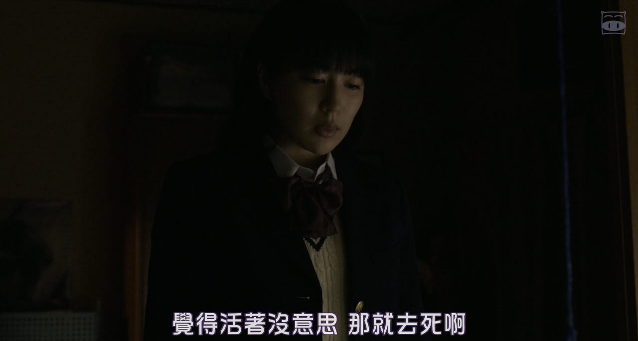 铃木家的谎言剧照的剧照