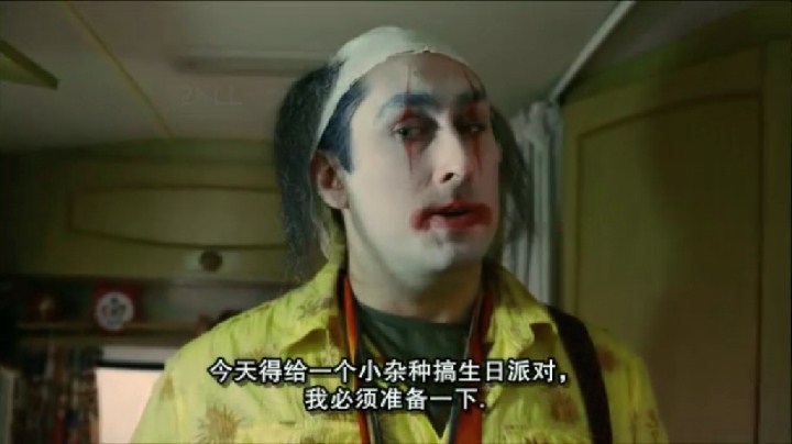 针脚剧照的剧照