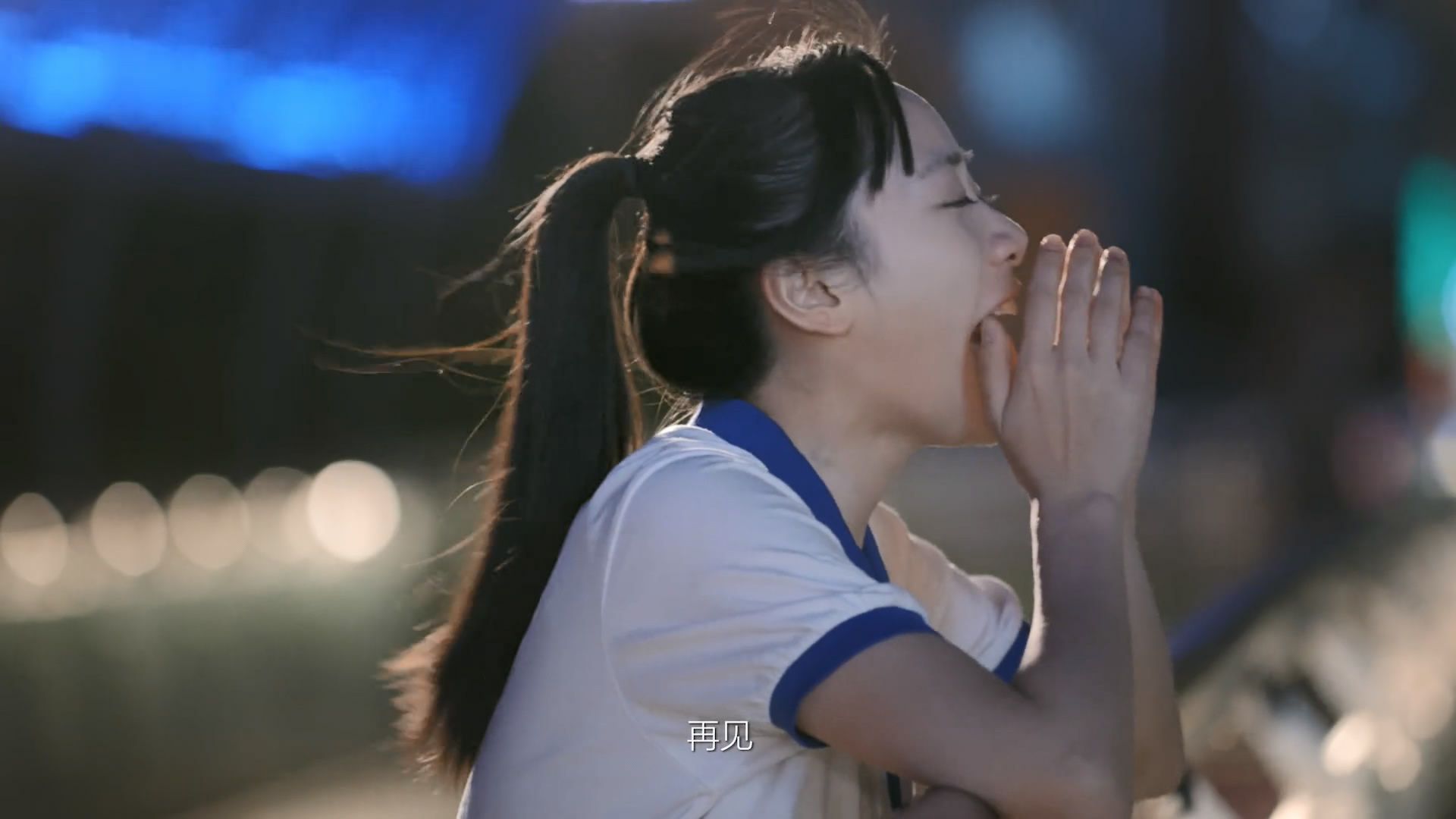 高考那年遇见你剧照的剧照