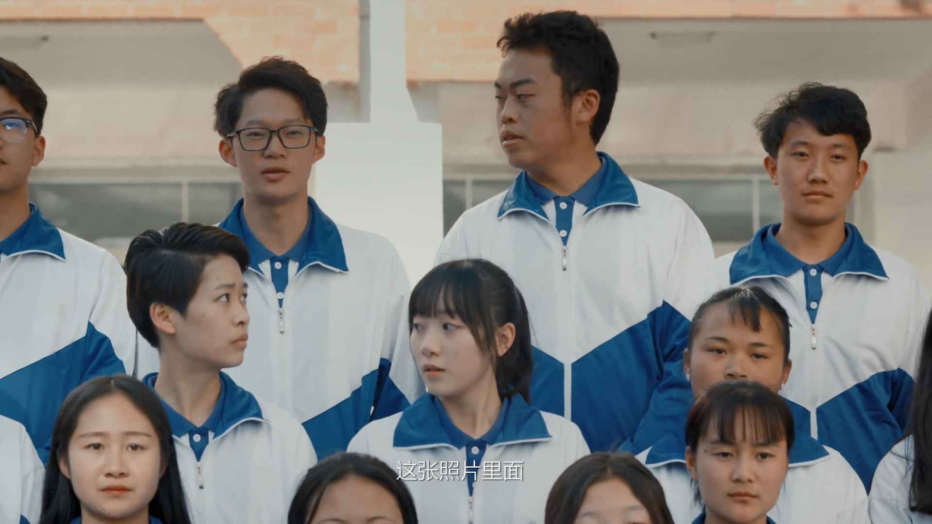 高考那年遇见你剧照的剧照