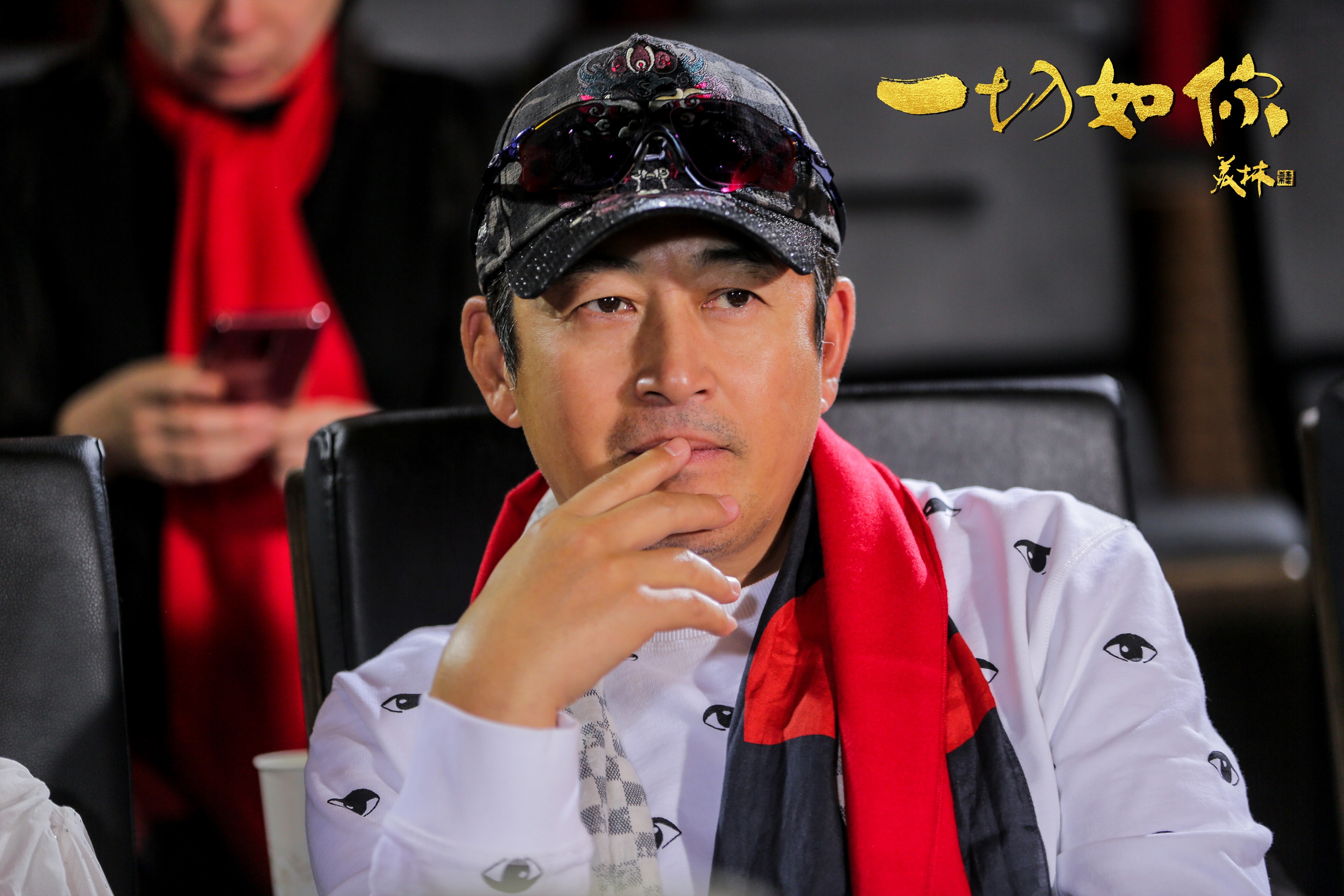 一切如你剧照的剧照