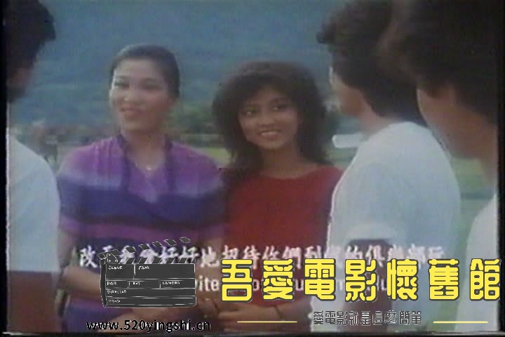 发条苹果剧照的剧照