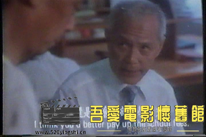 发条苹果剧照的剧照