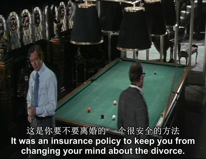 足迹剧照的剧照