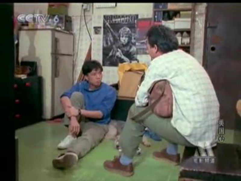 美国心剧照的剧照