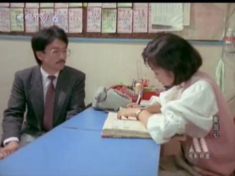 美国心剧照的剧照