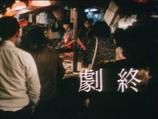 美国心剧照的剧照