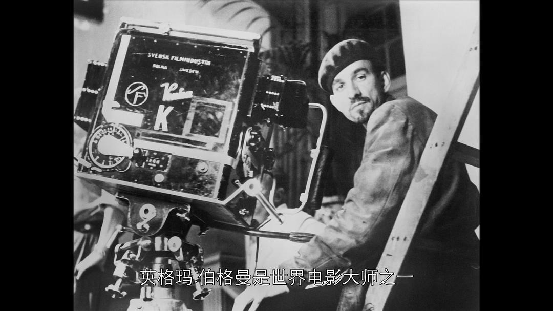 第七封印剧照的剧照