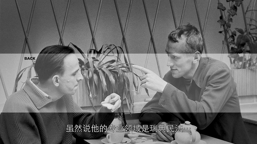 第七封印剧照的剧照