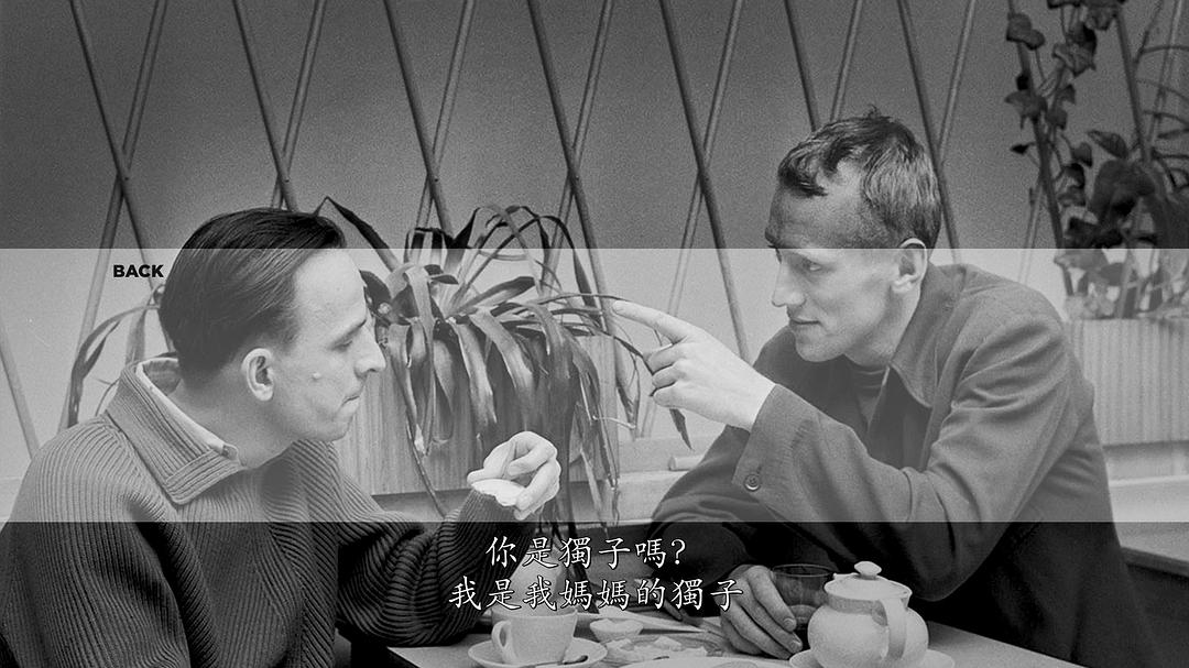 第七封印剧照的剧照