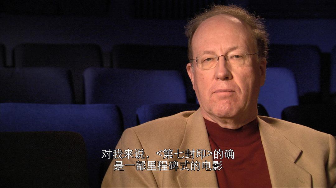 第七封印剧照的剧照