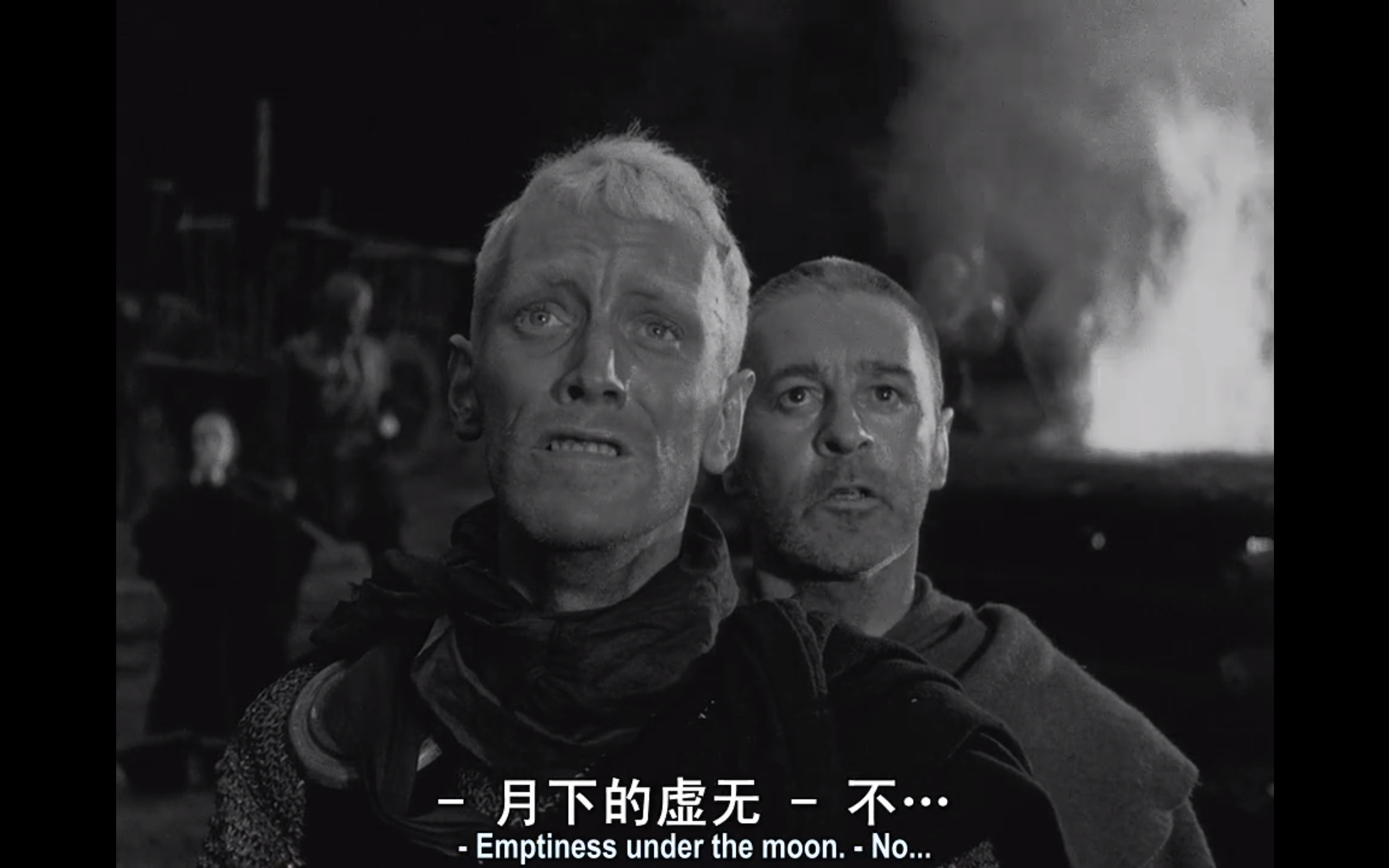 第七封印剧照的剧照