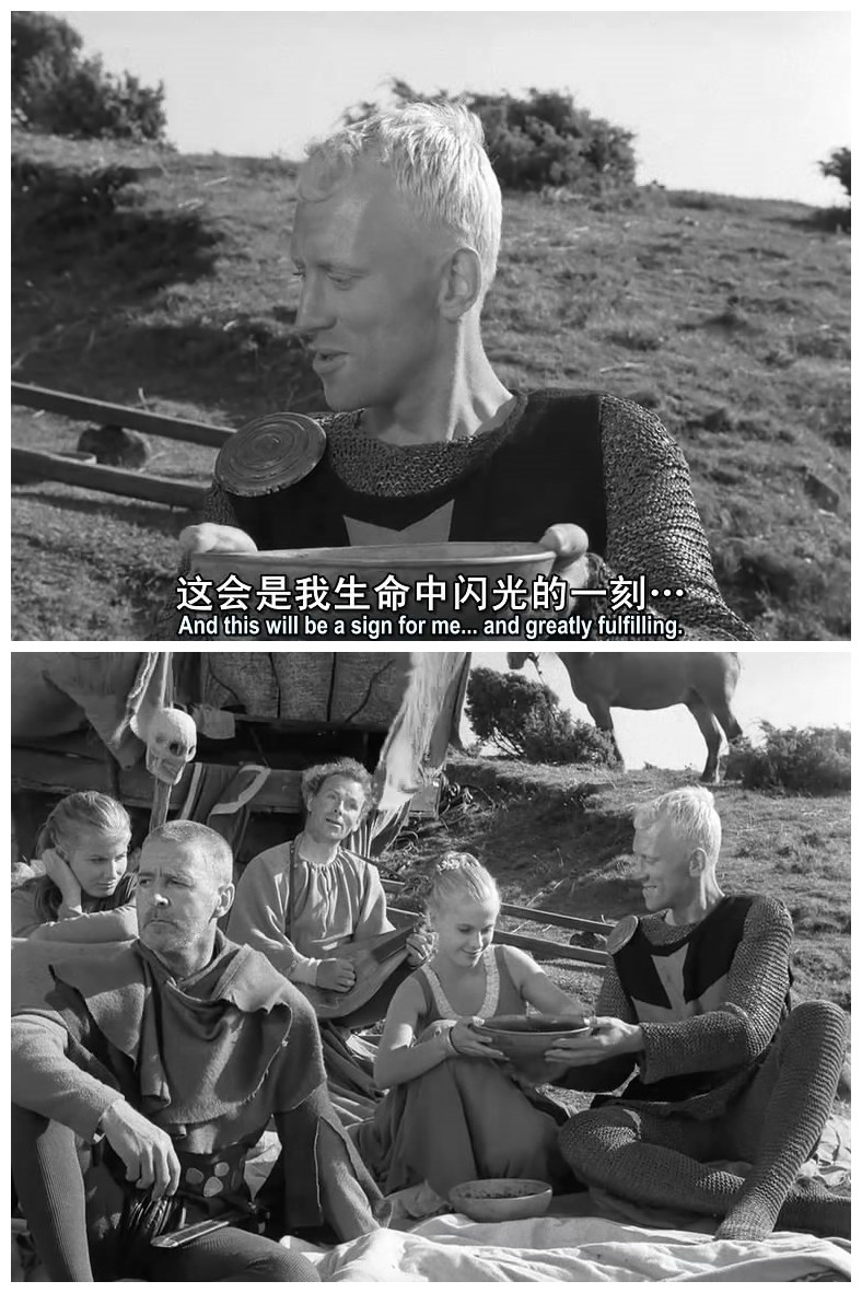 第七封印剧照的剧照