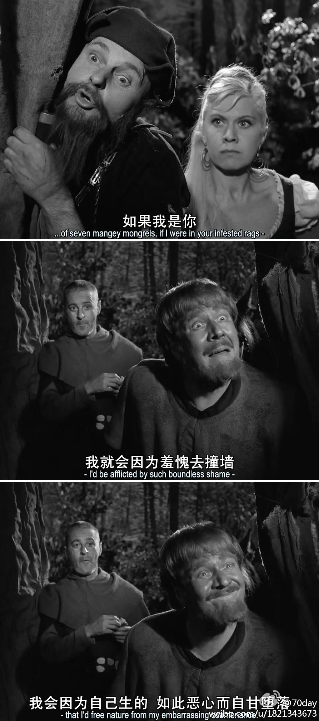 第七封印剧照的剧照