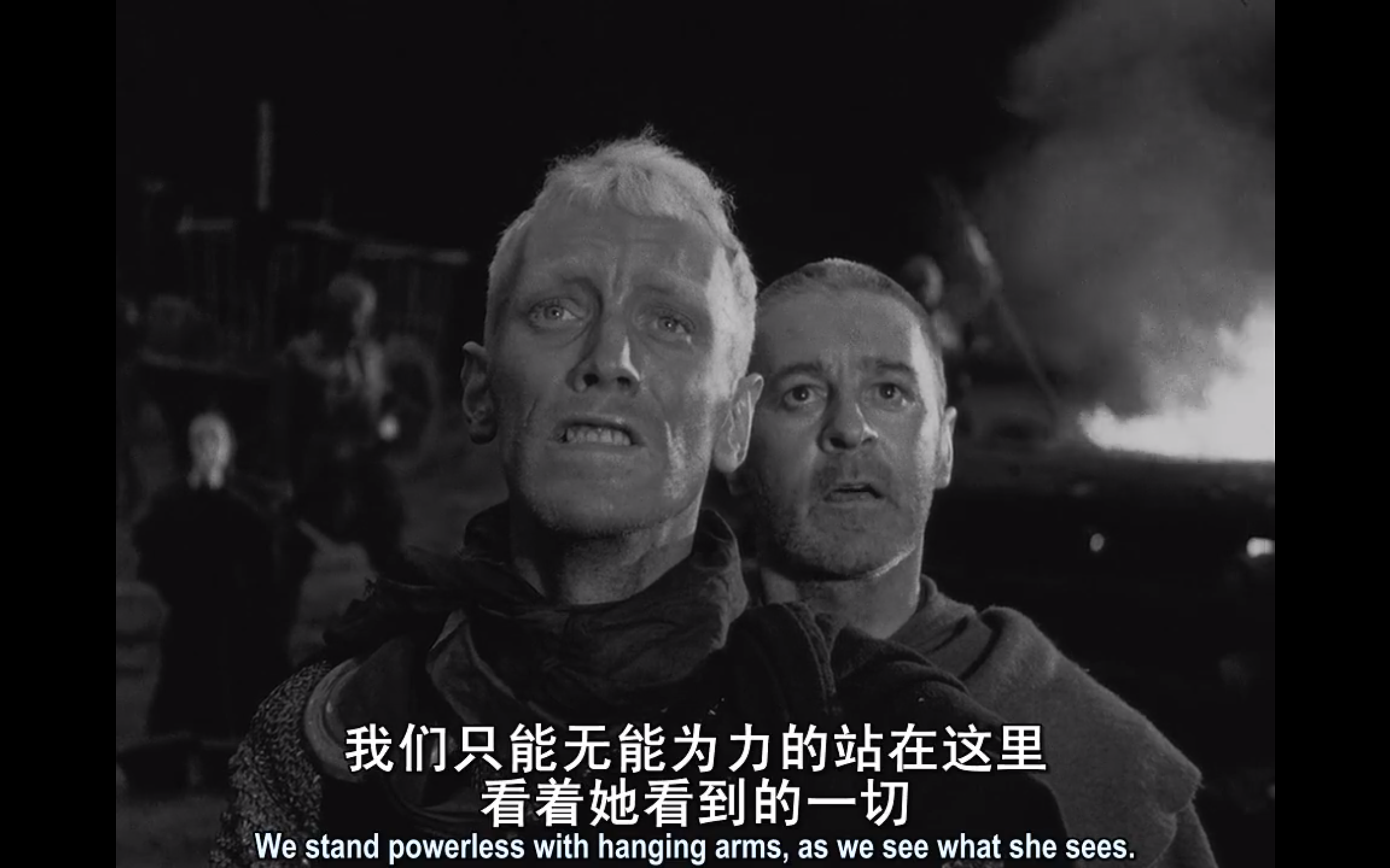 第七封印剧照的剧照