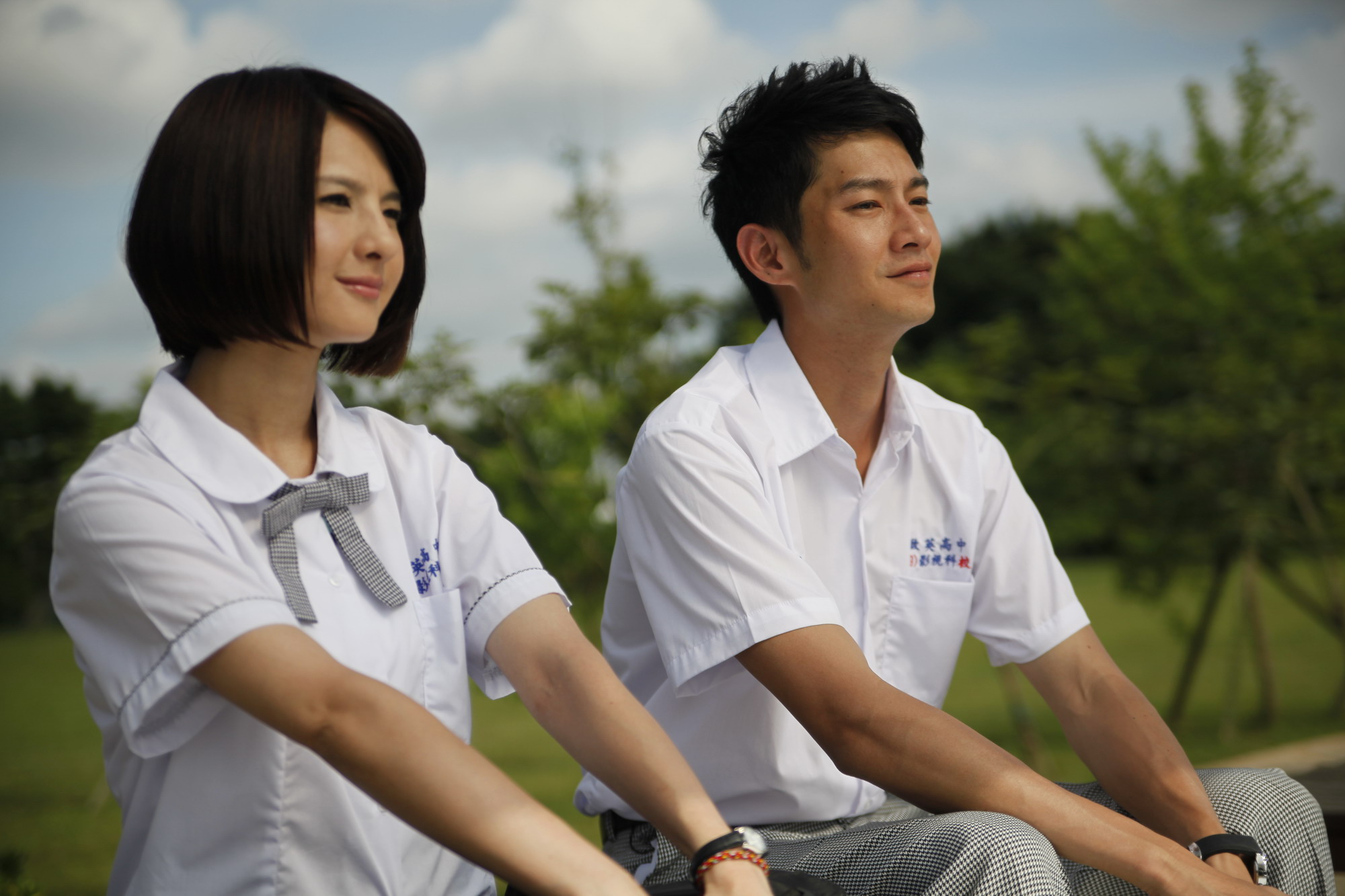 16岁，那年剧照的剧照