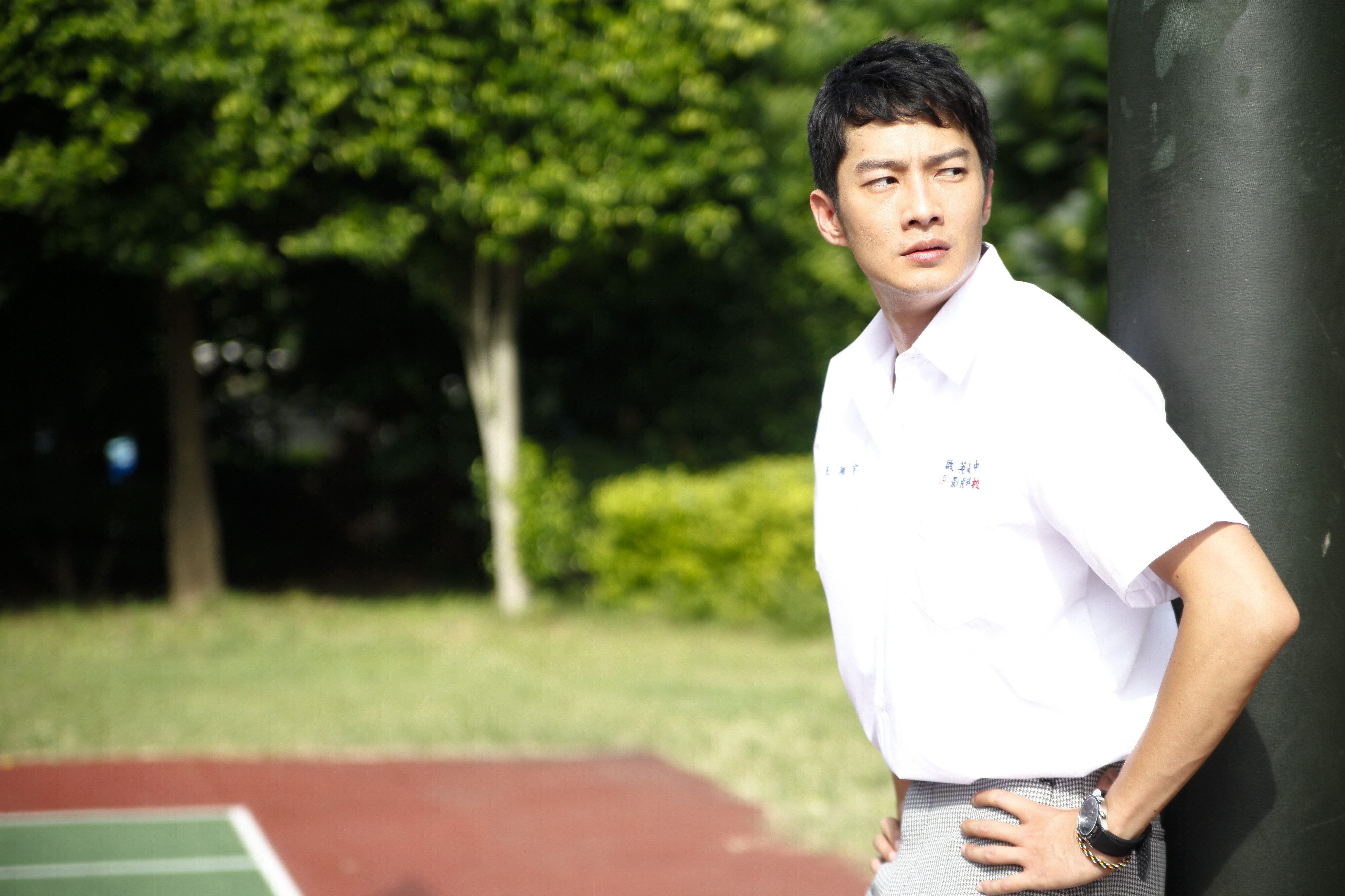 16岁，那年剧照的剧照