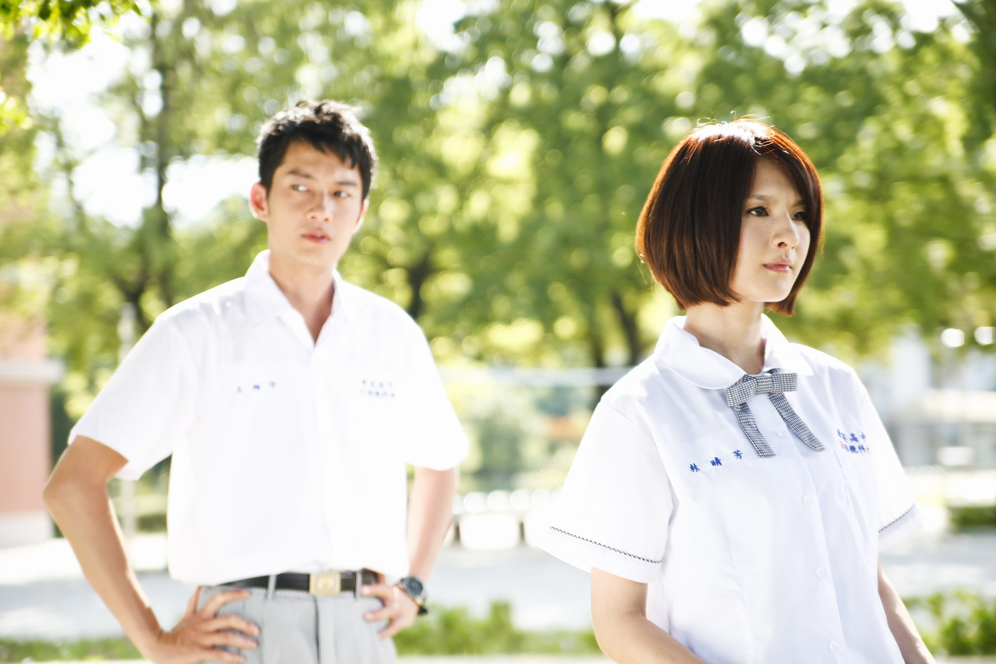 16岁，那年剧照的剧照