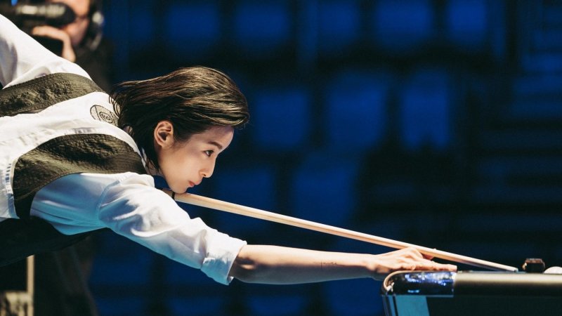 花椒之味剧照的剧照