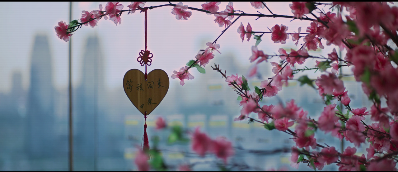 花椒之味剧照的剧照