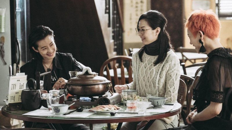 花椒之味剧照的剧照