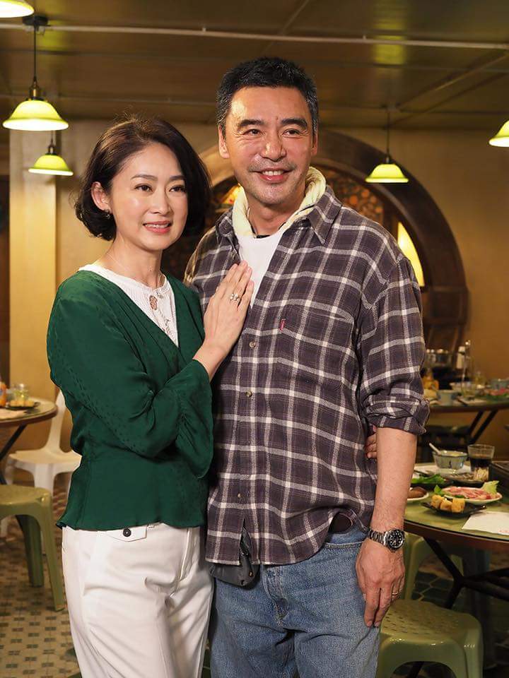 花椒之味剧照的剧照