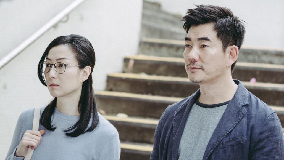 花椒之味剧照的剧照