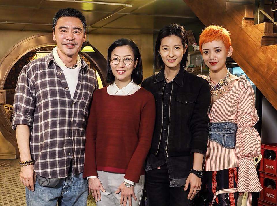 花椒之味剧照的剧照