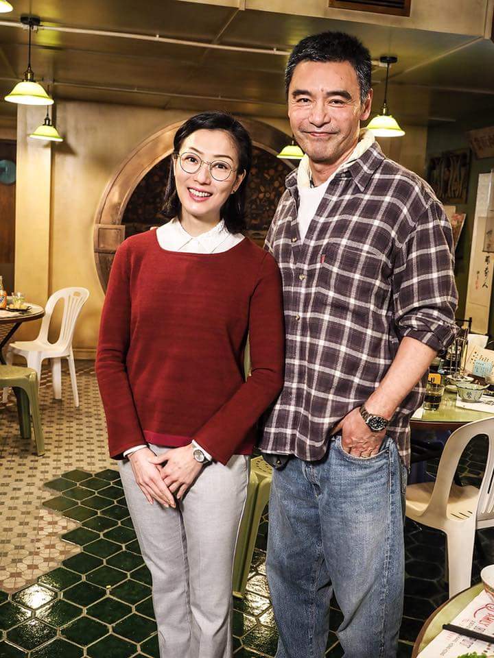 花椒之味剧照的剧照