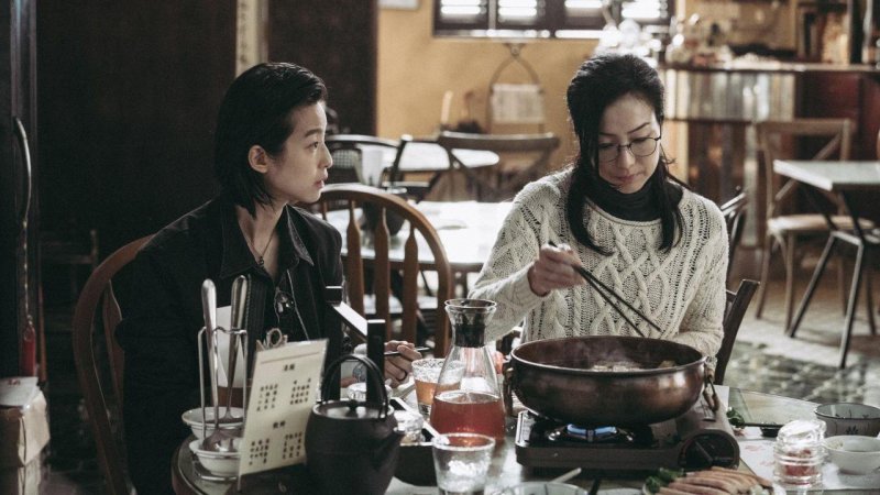 花椒之味剧照的剧照