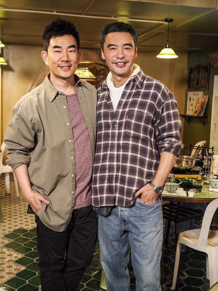 花椒之味剧照的剧照