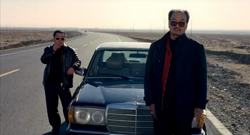 图雅的婚事剧照的剧照