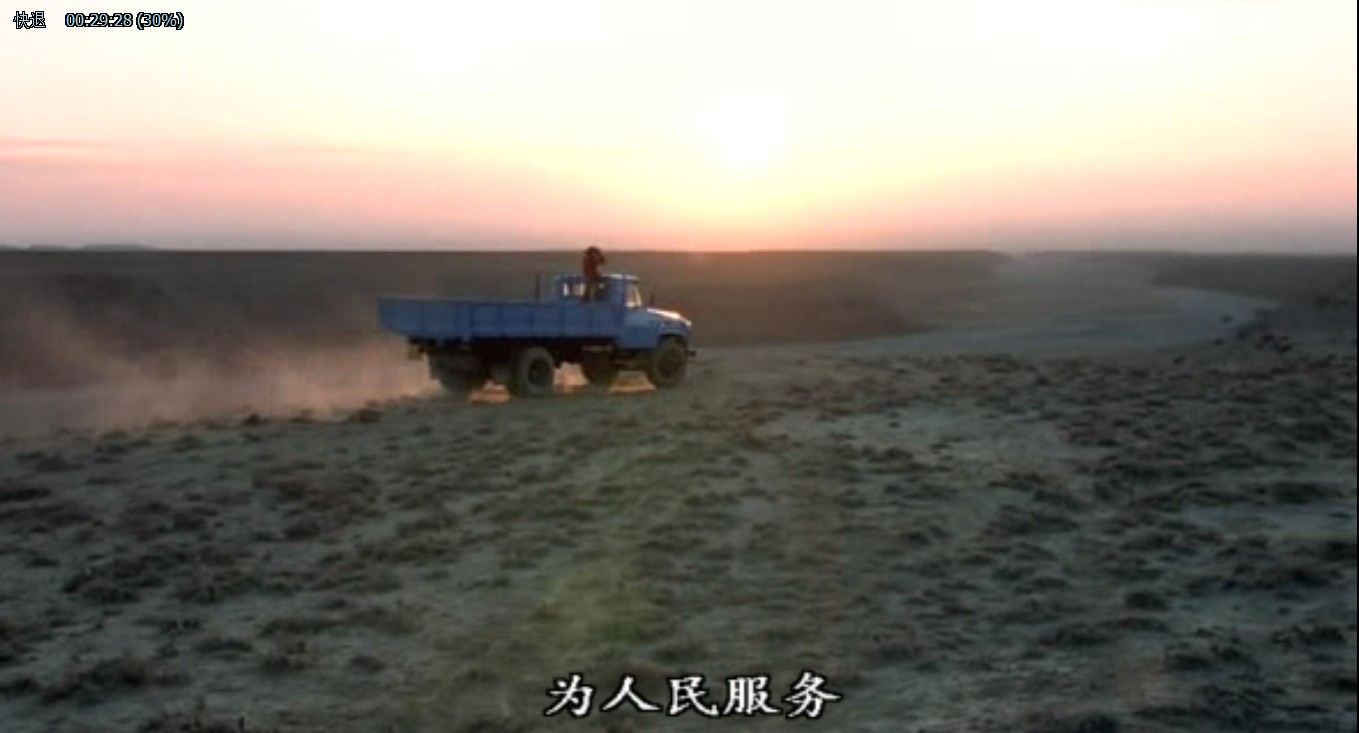 图雅的婚事剧照的剧照